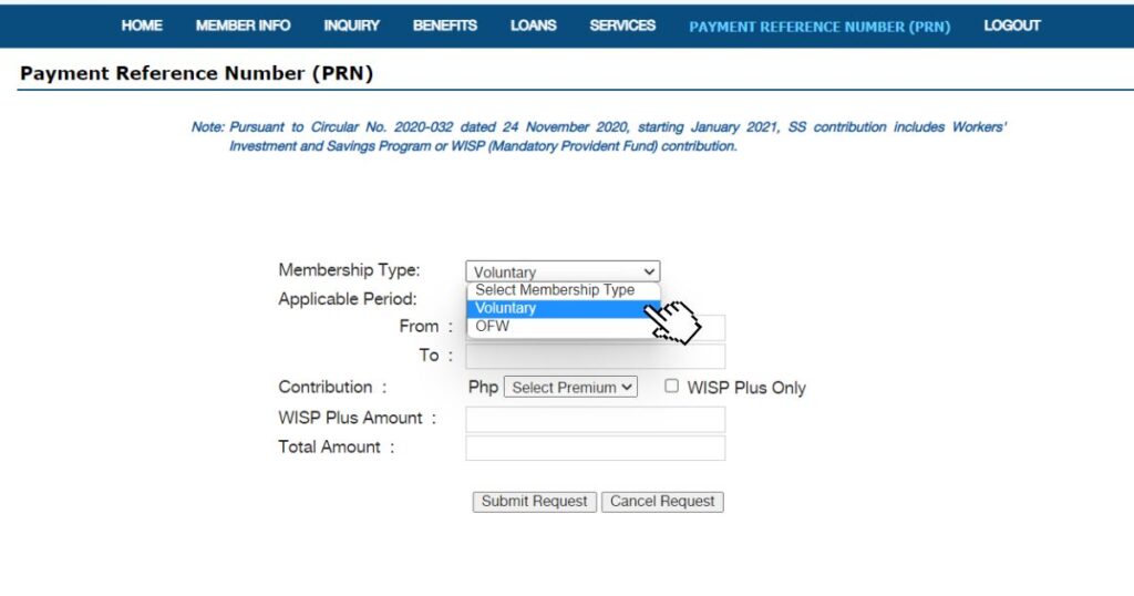 SSS PRN form with membership type options